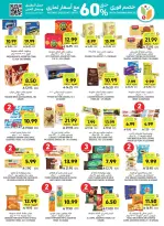 Tamimi markets Saudi Arabia offers from 17 to 23 Rabiʻ II 1448 AH (30 September – 6 October 2026) Weekly offers - Page 41