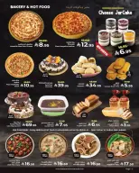 Kabayan offers in Jeddah from 18 to 24 Rabiʻ II 1448 AH (1 – 7 October 2026) Big Bigger Biggest - Page 2
