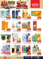 Nesto offers in Villagio mall from 17 to 23 Rabiʻ II 1448 AH (30 September – 6 October 2026) Mega Super Deal - Page 26