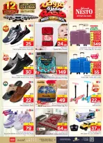 Nesto offers in Villagio mall from 17 to 23 Rabiʻ II 1448 AH (30 September – 6 October 2026) Mega Super Deal - Page 37