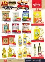 Nesto offers in Villagio mall from 17 to 23 Rabiʻ II 1448 AH (30 September – 6 October 2026) Mega Super Deal - Page 8