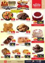 Nesto offers in Villagio mall from 17 to 23 Rabiʻ II 1448 AH (30 September – 6 October 2026) Mega Super Deal - Page 5