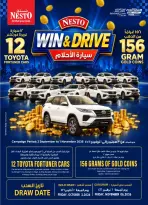 Nesto offers in Villagio mall from 17 to 23 Rabiʻ II 1448 AH (30 September – 6 October 2026) Mega Super Deal - Page 36