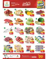 Makkah Hypermarkets offers in Albtha from 18 to 24 Rabiʻ II 1448 AH (1 – 7 October 2026) Big Billion Deals - Page 2