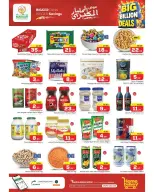 Makkah Hypermarkets offers in Albtha from 18 to 24 Rabiʻ II 1448 AH (1 – 7 October 2026) Big Billion Deals - Page 3