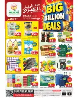 Makkah Hypermarkets offers in Albtha from 18 to 24 Rabiʻ II 1448 AH (1 – 7 October 2026) Big Billion Deals - Page 1