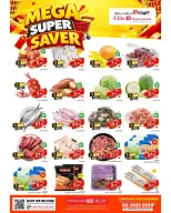 Elite10 Hypermarket offers in Riyadh from 18 to 24 Rabiʻ II 1448 AH (1 – 7 October 2026) Super Saver - Page 2