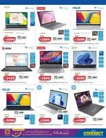 Lulu Saudi Arabia offers from 18 Rabiʻ II to 1 Jumada I 1448 AH (1 – 13 October 2026) Digital Deals - Page 16