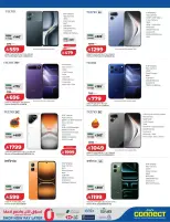 Lulu Saudi Arabia offers from 18 Rabiʻ II to 1 Jumada I 1448 AH (1 – 13 October 2026) Digital Deals - Page 6