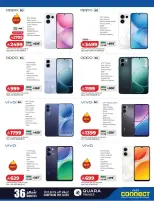 Lulu Saudi Arabia offers from 18 Rabiʻ II to 1 Jumada I 1448 AH (1 – 13 October 2026) Digital Deals - Page 7