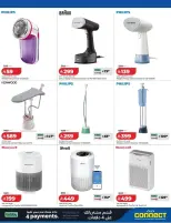 Lulu Saudi Arabia offers from 18 Rabiʻ II to 1 Jumada I 1448 AH (1 – 13 October 2026) Digital Deals - Page 26