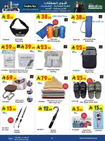 Bin Dawood Saudi Arabia offers from 17 to 23 Rabiʻ II 1448 AH (30 September – 6 October 2026) Best Deals - Page 41