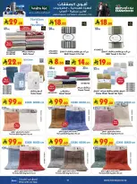 Bin Dawood Saudi Arabia offers from 17 to 23 Rabiʻ II 1448 AH (30 September – 6 October 2026) Best Deals - Page 51