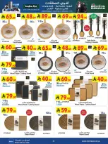 Bin Dawood Saudi Arabia offers from 17 to 23 Rabiʻ II 1448 AH (30 September – 6 October 2026) Best Deals - Page 30