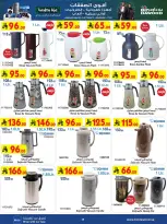 Bin Dawood Saudi Arabia offers from 17 to 23 Rabiʻ II 1448 AH (30 September – 6 October 2026) Best Deals - Page 39
