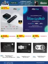 Bin Dawood Saudi Arabia offers from 17 to 23 Rabiʻ II 1448 AH (30 September – 6 October 2026) Best Deals - Page 17