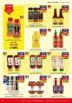 Viva supermarket Saudi Arabia offers from 17 Rabiʻ II to 1 Jumada I 1448 AH (30 September – 13 October 2026) Big Save Days - Page 17