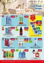 Viva supermarket Saudi Arabia offers from 17 Rabiʻ II to 1 Jumada I 1448 AH (30 September – 13 October 2026) Big Save Days - Page 22