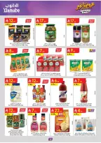 Danube offers in Central Region from 17 to 23 Rabiʻ II 1448 AH (30 September – 6 October 2026) Best Offers - Page 16