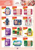 Danube offers in Eastern Province from 17 to 23 Rabiʻ II 1448 AH (30 September – 6 October 2026) Best Offers - Page 8