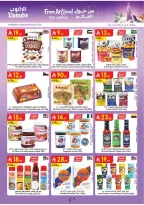 Danube offers in Eastern Province from 17 to 23 Rabiʻ II 1448 AH (30 September – 6 October 2026) Best Offers - Page 13