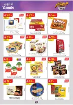 Danube offers in Eastern Province from 17 to 23 Rabiʻ II 1448 AH (30 September – 6 October 2026) Best Offers - Page 18