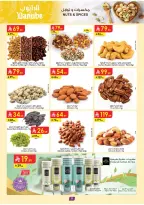 Danube offers in Eastern Province from 17 to 23 Rabiʻ II 1448 AH (30 September – 6 October 2026) Best Offers - Page 10