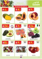 Danube offers in Tabuk from 17 to 23 Rabiʻ II 1448 AH (30 September – 6 October 2026) Best Offers - Page 2
