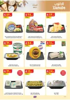 Danube offers in Tabuk from 17 to 23 Rabiʻ II 1448 AH (30 September – 6 October 2026) Best Offers - Page 10