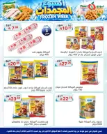 Noori Supermarket Saudi Arabia offers from 18 to 27 Rabiʻ II 1448 AH (1 – 10 October 2026) Frozen Week Offers - Page 6