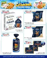 Noori Supermarket Saudi Arabia offers from 18 to 27 Rabiʻ II 1448 AH (1 – 10 October 2026) Frozen Week Offers - Page 2