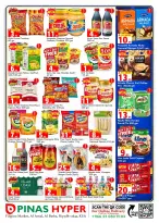 Pinas Supermarket offers in Albtha from 18 to 24 Rabiʻ II 1448 AH (1 – 7 October 2026) Salary Saver - Page 2