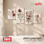 Ofertas de Raneen de 1 a 3 octubre 2026 Ofertas de Regalos y Decoraciones - Página 9