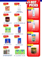 Ofertas de Mercado Metro Egipto de 1 a 15 octubre 2026 Súper ofertas - Página 41