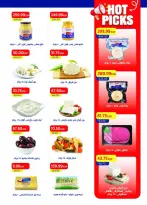 Ofertas de Mercado Metro Egipto de 1 a 15 octubre 2026 Súper ofertas - Página 16