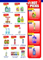 Ofertas de Mercado Metro Egipto de 1 a 15 octubre 2026 Súper ofertas - Página 48