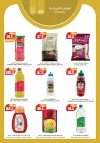 Geant supermarket Egypt offers from 1 to 15 October 2026 Welcome Autumn Deals - Page 9