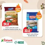 Geant supermarket Egypt offers from 1 to 7 October 2026 Hot Autumn Offers - Page 9