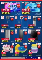 Offres Carrefour Egypte de 1 à 4 octobre 2026 Offres à ne Pas Manquer - Page 3
