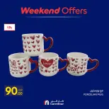 Offres Carrefour Egypte de 1 à 4 octobre 2026 Offres week-end - Page 19