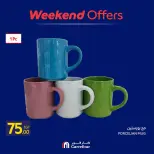 Offres Carrefour Egypte de 1 à 4 octobre 2026 Offres week-end - Page 22