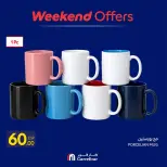 Offres Carrefour Egypte de 1 à 4 octobre 2026 Offres week-end - Page 24