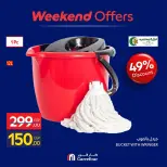 Offres Carrefour Egypte de 1 à 4 octobre 2026 Offres week-end - Page 11
