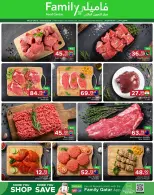 Family Food Centre Qatar offers from 1 to 3 October 2026 Weekend Deals - Page 3