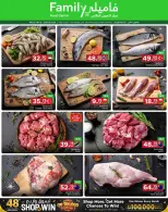 Family Food Centre Qatar offers from 1 to 3 October 2026 Weekend Deals - Page 2