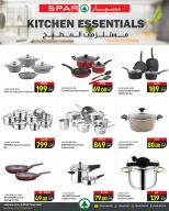 Ofertas de SPAR Catar de 1 a 7 octubre 2026 Selecciones semanales - Página 19