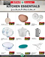 Ofertas de SPAR Catar de 1 a 7 octubre 2026 Selecciones semanales - Página 20
