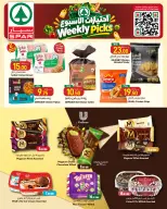Ofertas de SPAR Catar de 1 a 7 octubre 2026 Selecciones semanales - Página 4