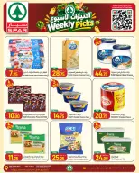 Ofertas de SPAR Catar de 1 a 7 octubre 2026 Selecciones semanales - Página 3