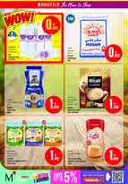 Ofertas de Monoprix Kuwait de 1 a 7 octubre 2026 ofertas semanales - Página 13